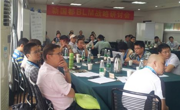 888集团电子游戏(中国游)有限公司官网