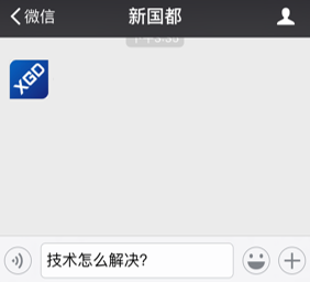 888集团电子游戏(中国游)有限公司官网