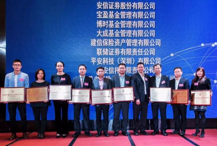 888集团电子游戏(中国游)有限公司官网