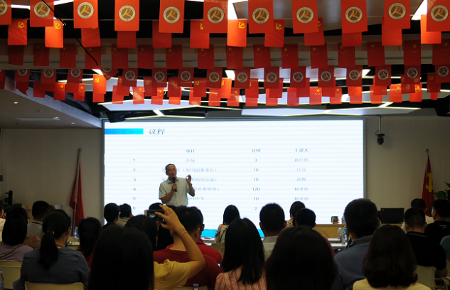 888集团电子游戏(中国游)有限公司官网