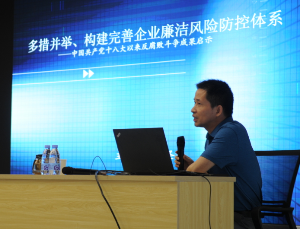 888集团电子游戏(中国游)有限公司官网