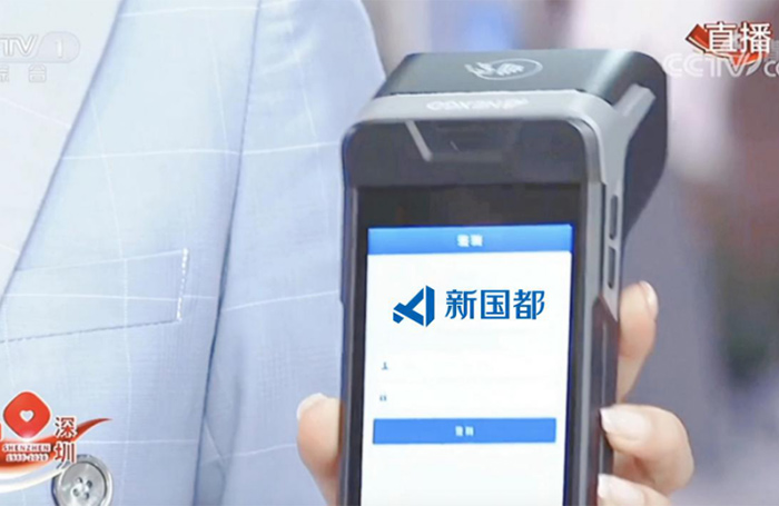 888集团电子游戏(中国游)有限公司官网