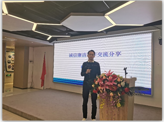 888集团电子游戏(中国游)有限公司官网