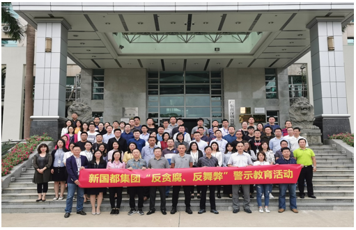 888集团电子游戏(中国游)有限公司官网