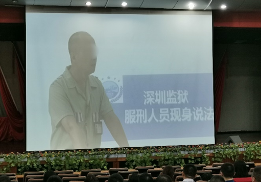 888集团电子游戏(中国游)有限公司官网