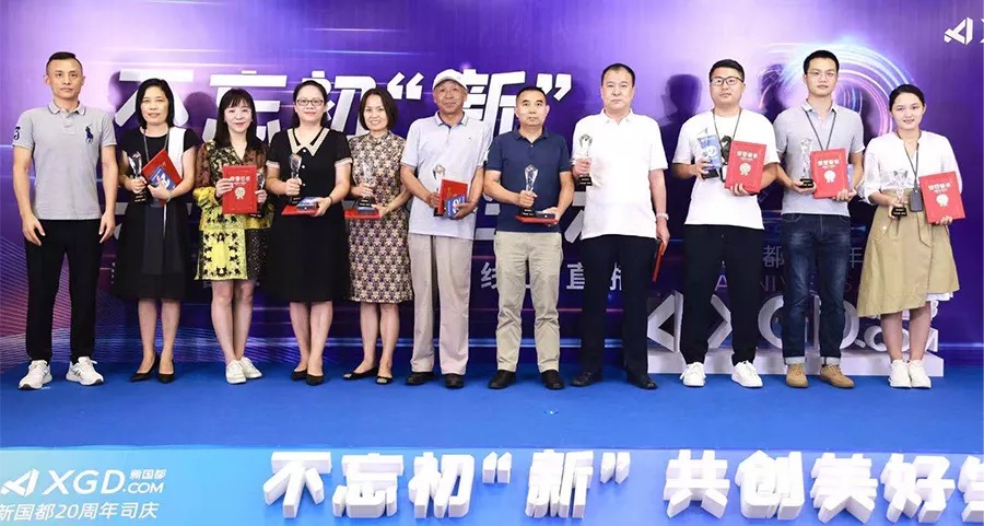 888集团电子游戏(中国游)有限公司官网