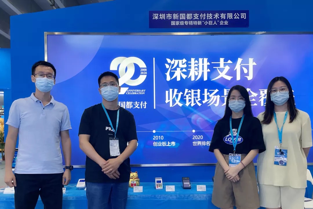 888集团电子游戏(中国游)有限公司官网