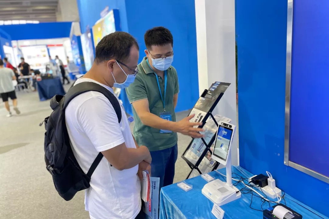 888集团电子游戏(中国游)有限公司官网