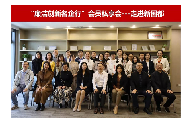 888集团电子游戏(中国游)有限公司官网