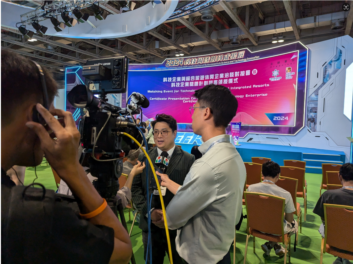 888集团电子游戏(中国游)有限公司官网