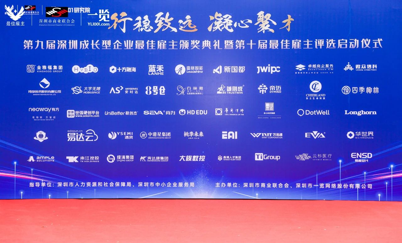 888集团电子游戏(中国游)有限公司官网