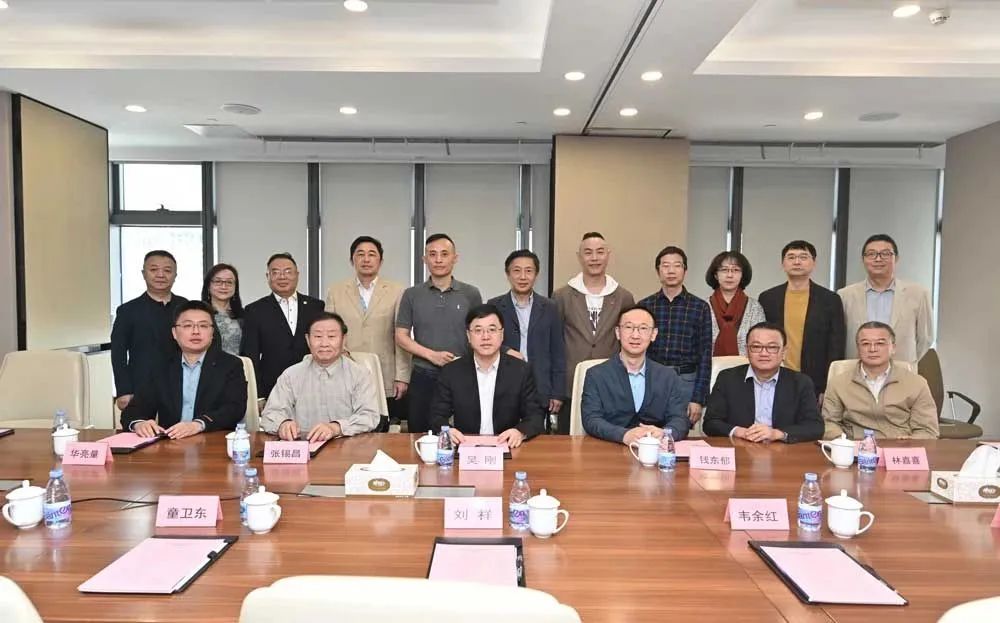 888集团电子游戏(中国游)有限公司官网