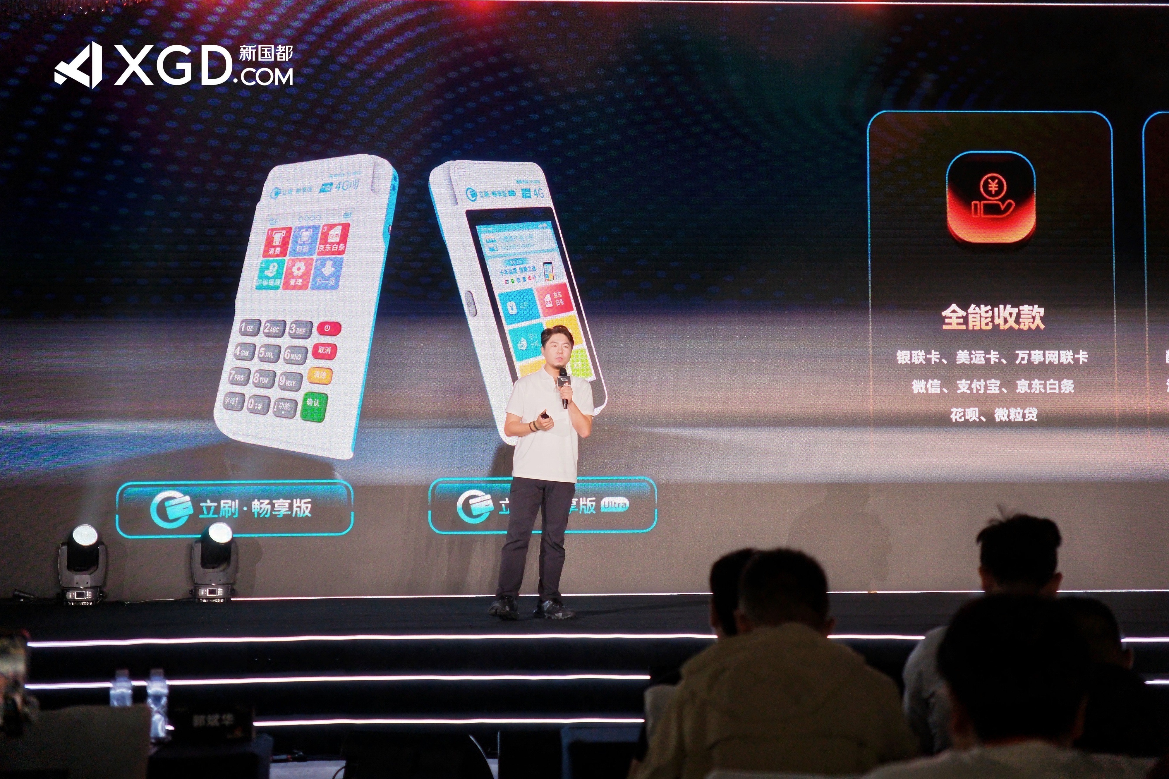 888集团电子游戏(中国游)有限公司官网