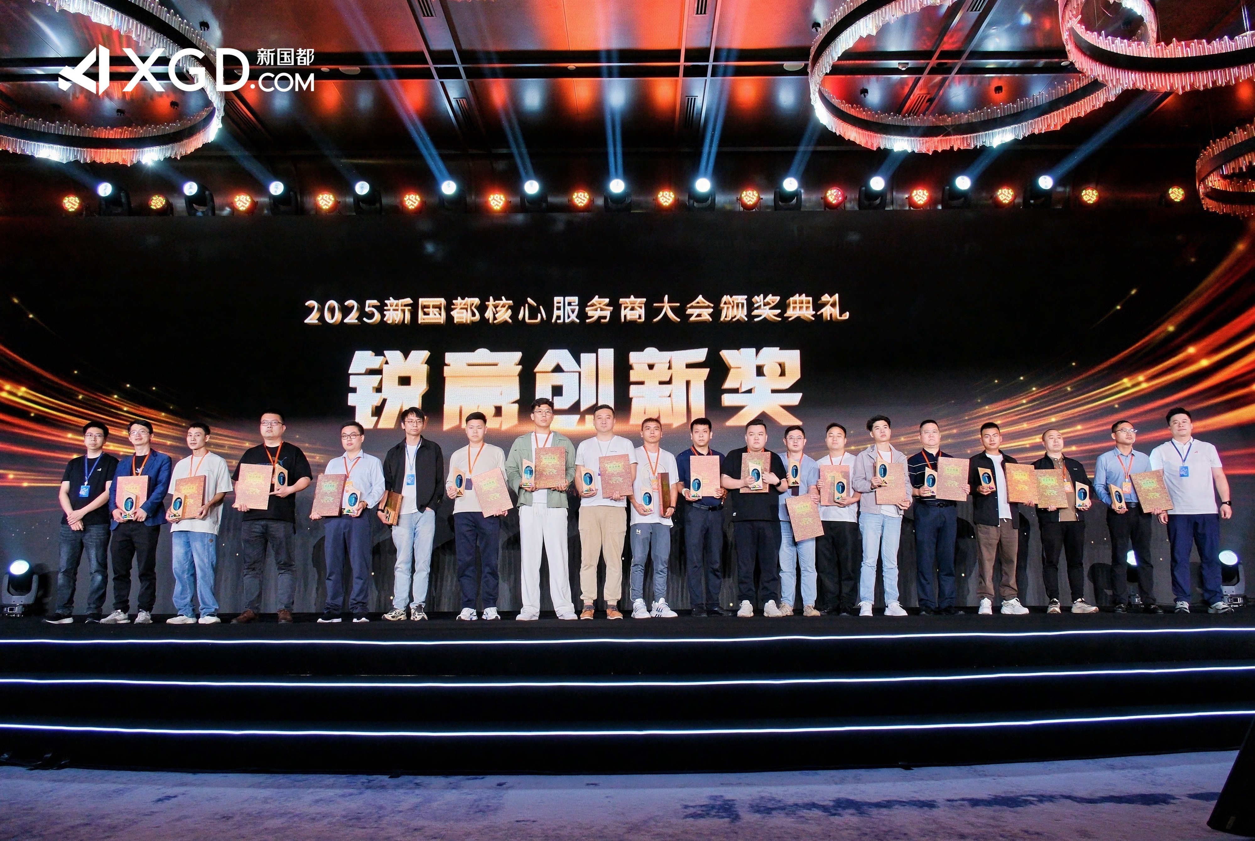 888集团电子游戏(中国游)有限公司官网