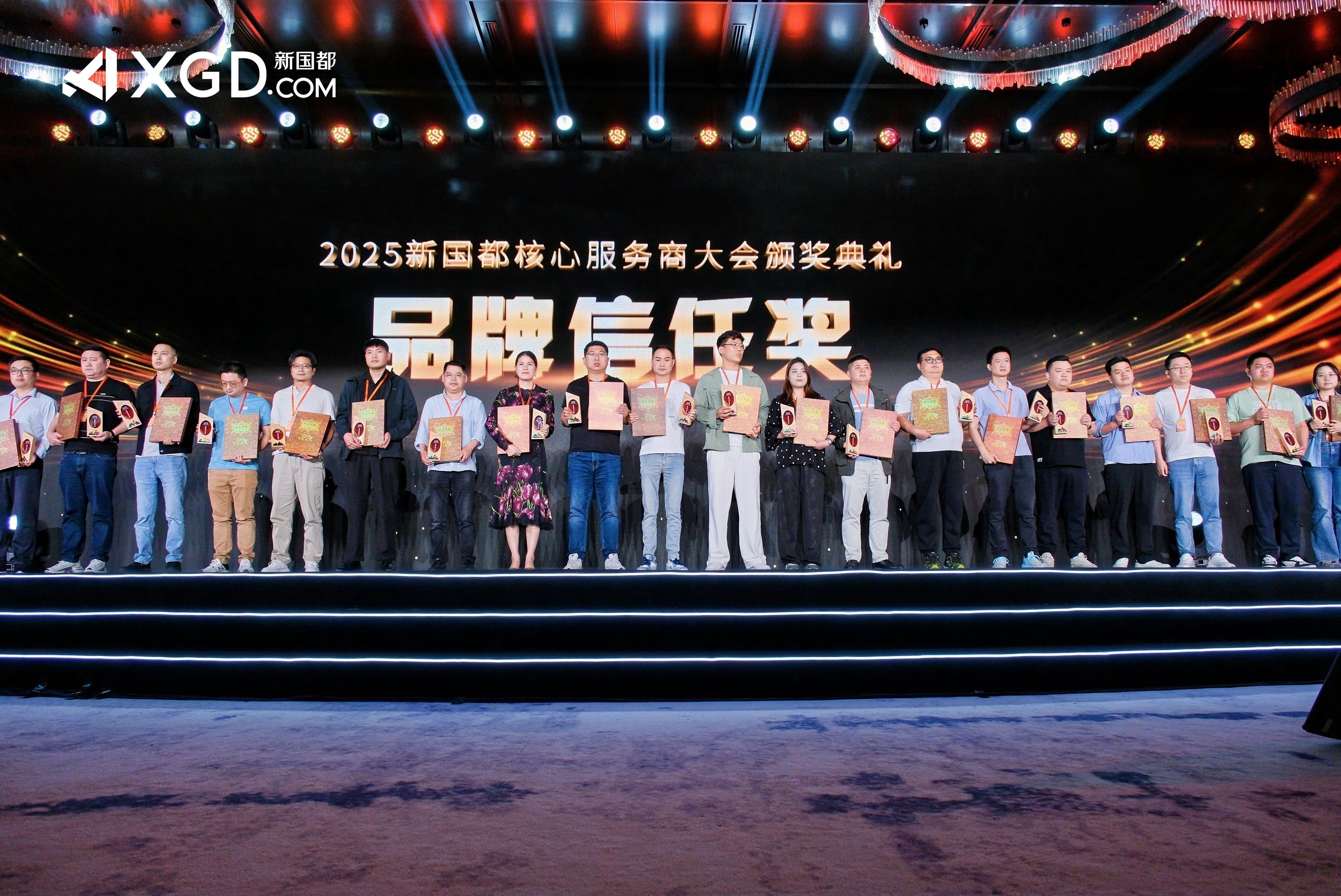 888集团电子游戏(中国游)有限公司官网