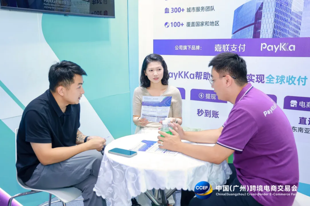 888集团电子游戏(中国游)有限公司官网