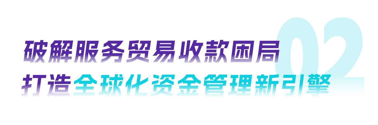 888集团电子游戏(中国游)有限公司官网