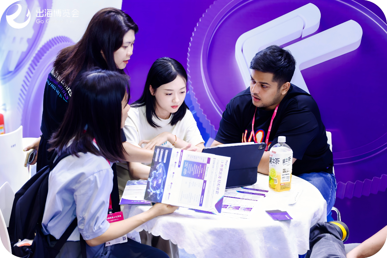 888集团电子游戏(中国游)有限公司官网