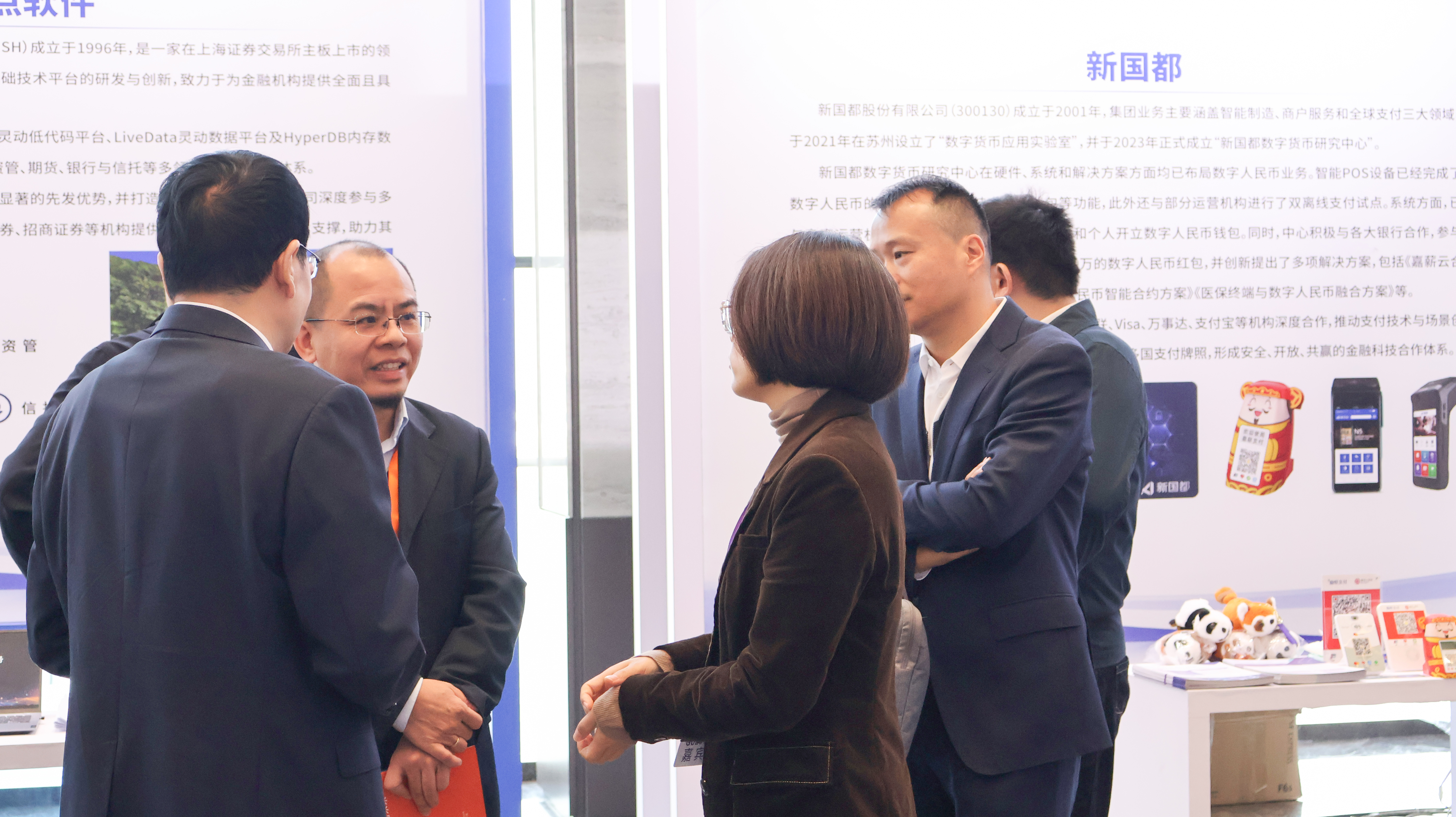 888集团电子游戏(中国游)有限公司官网