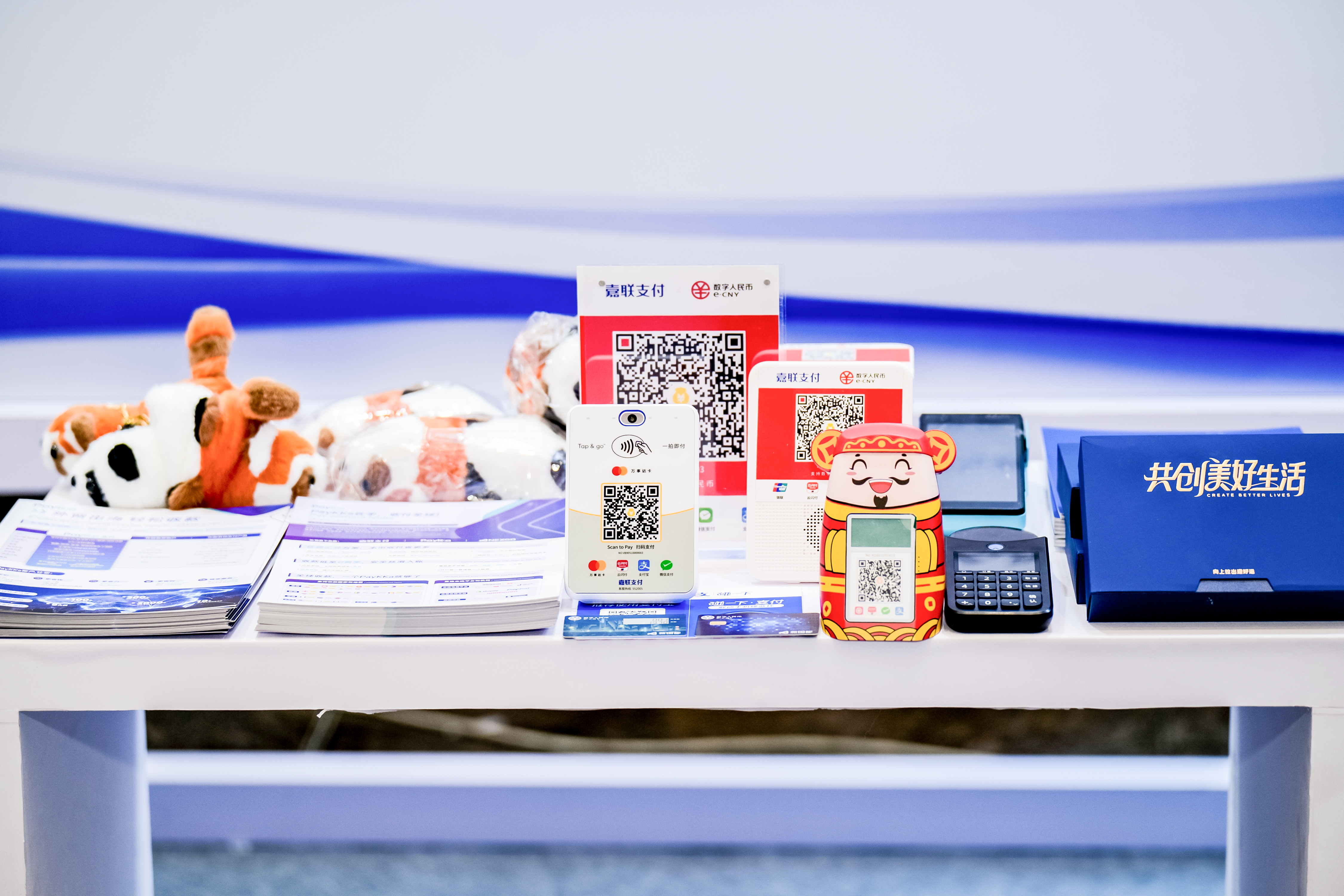 888集团电子游戏(中国游)有限公司官网