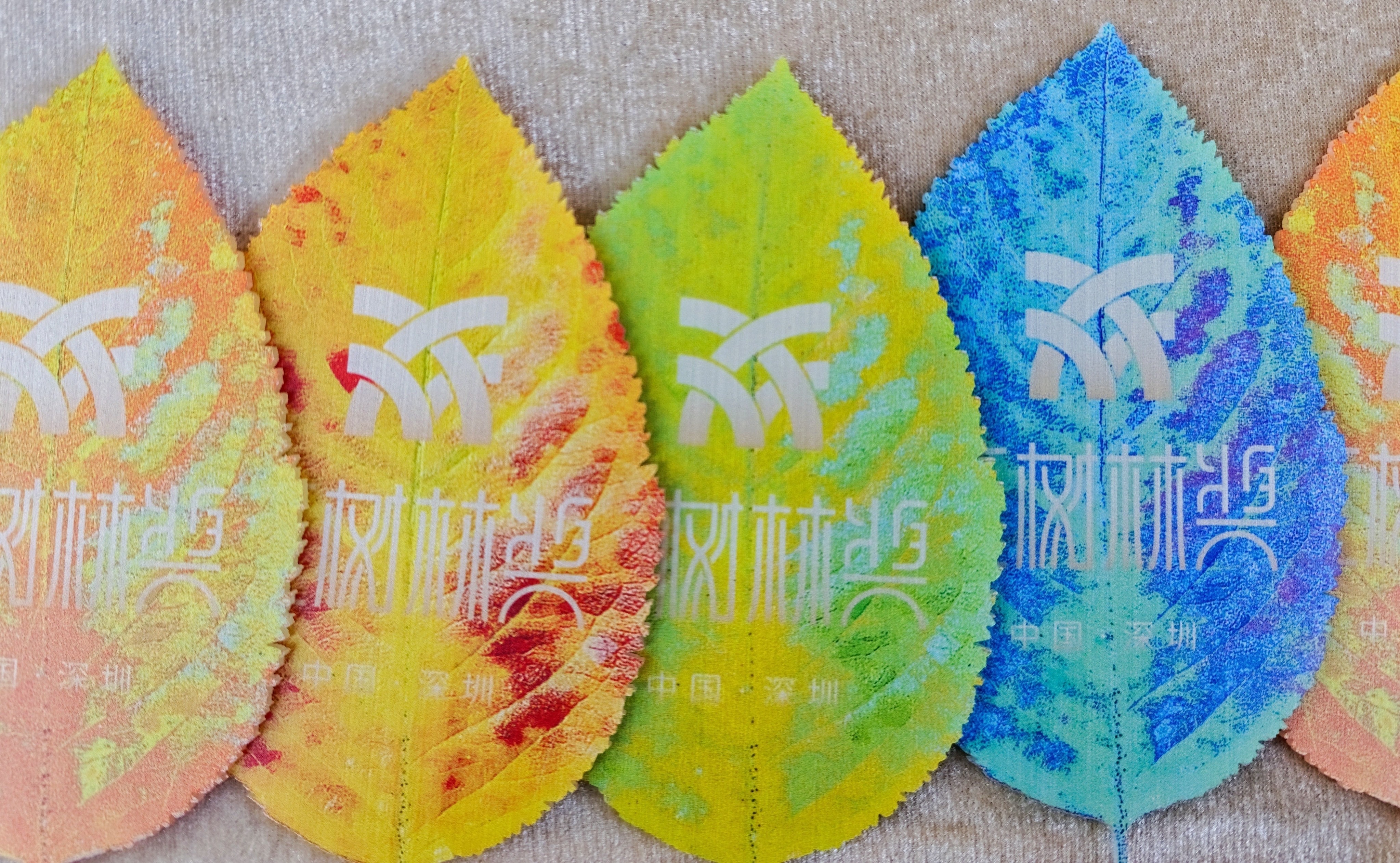 888集团电子游戏(中国游)有限公司官网