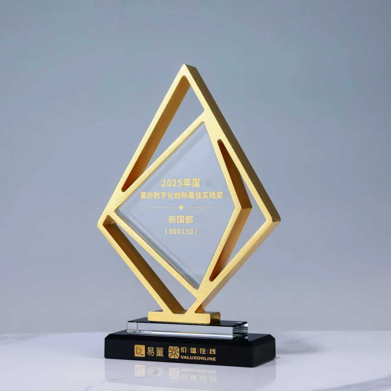 20251231150328_77836 888集团电子游戏(中国游)有限公司官网