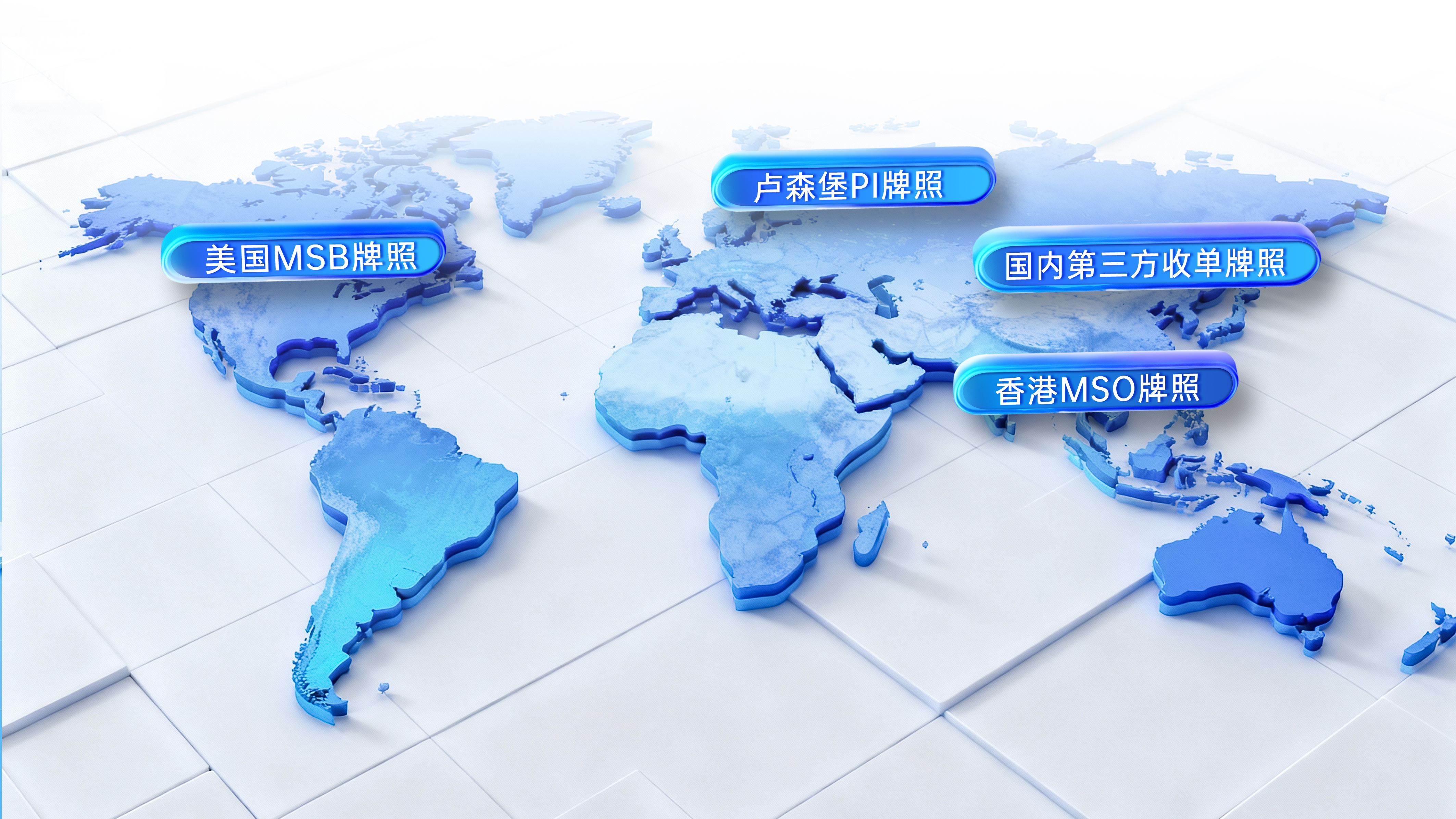 20260109092152_65679 888集团电子游戏(中国游)有限公司官网