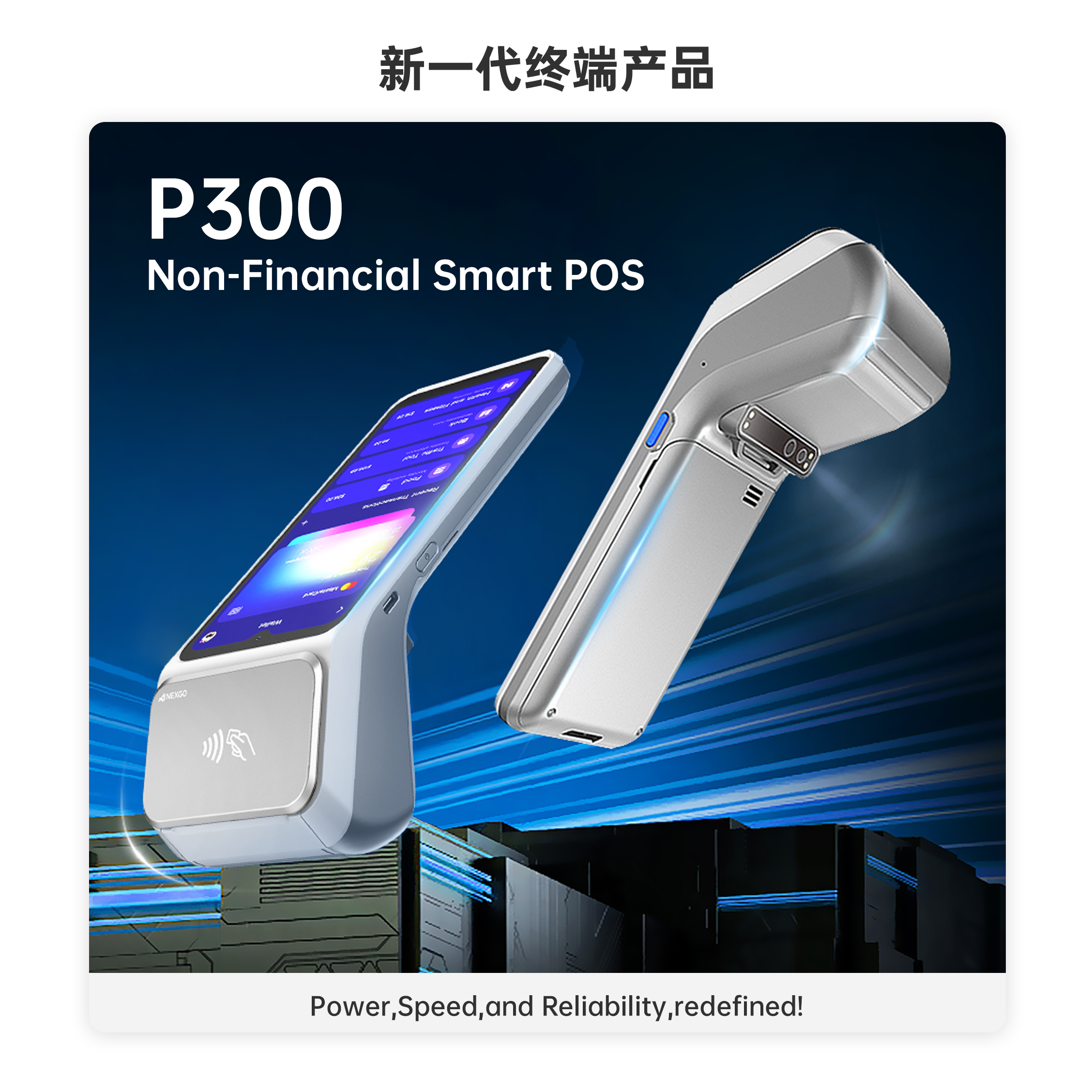 20260116163510_73376 888集团电子游戏(中国游)有限公司官网