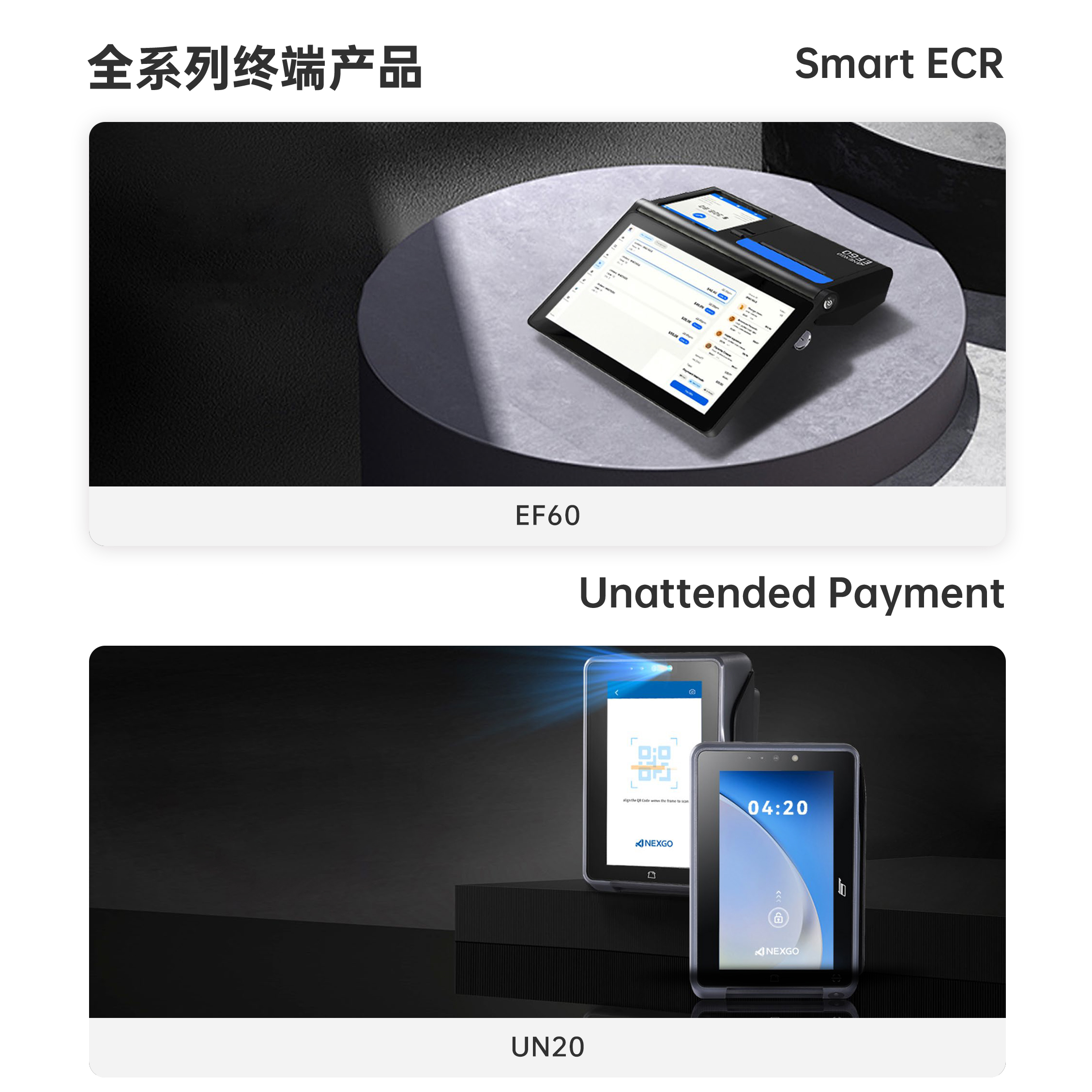 20260116163646_75543 888集团电子游戏(中国游)有限公司官网