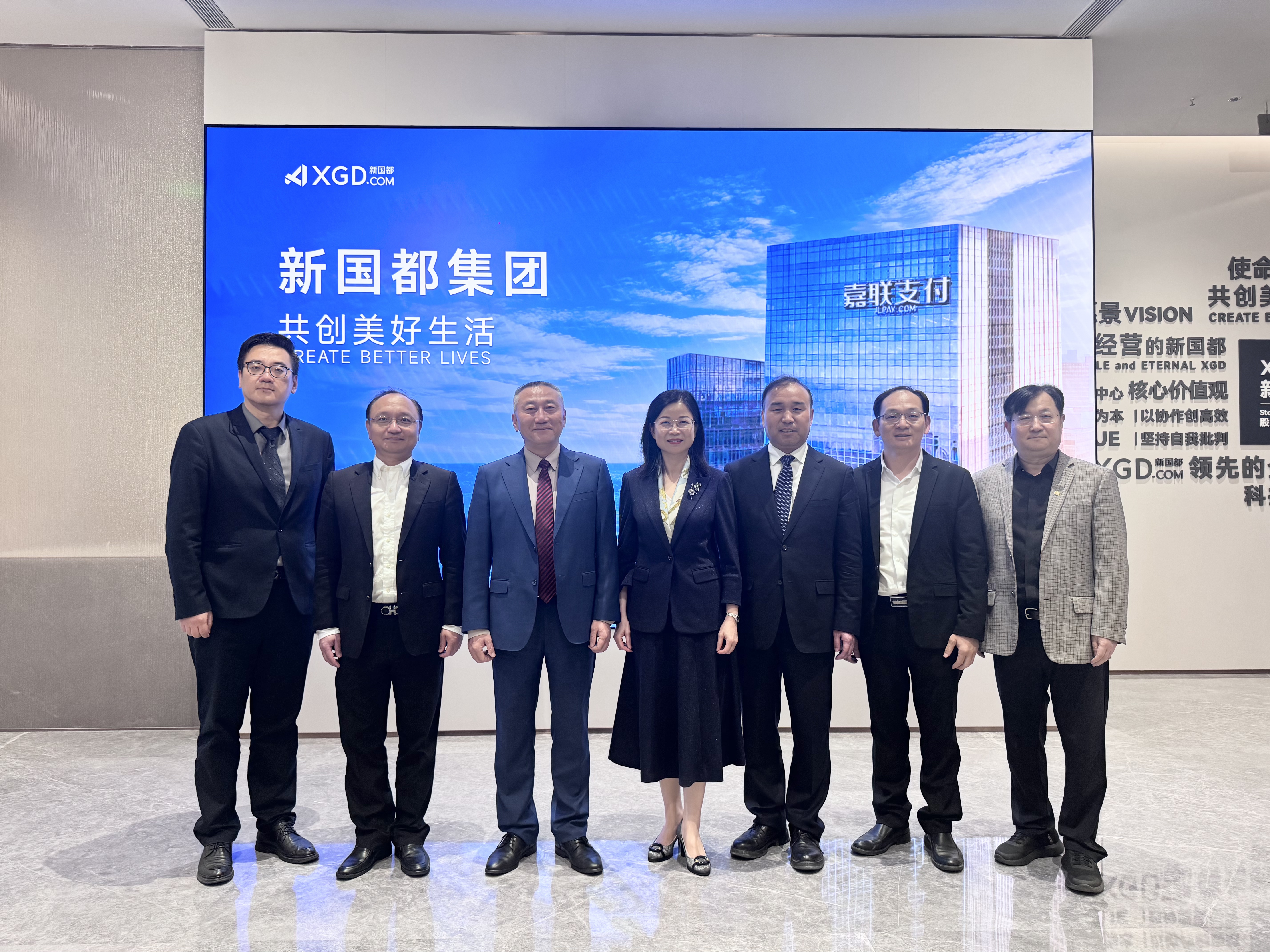 888集团电子游戏(中国游)有限公司官网