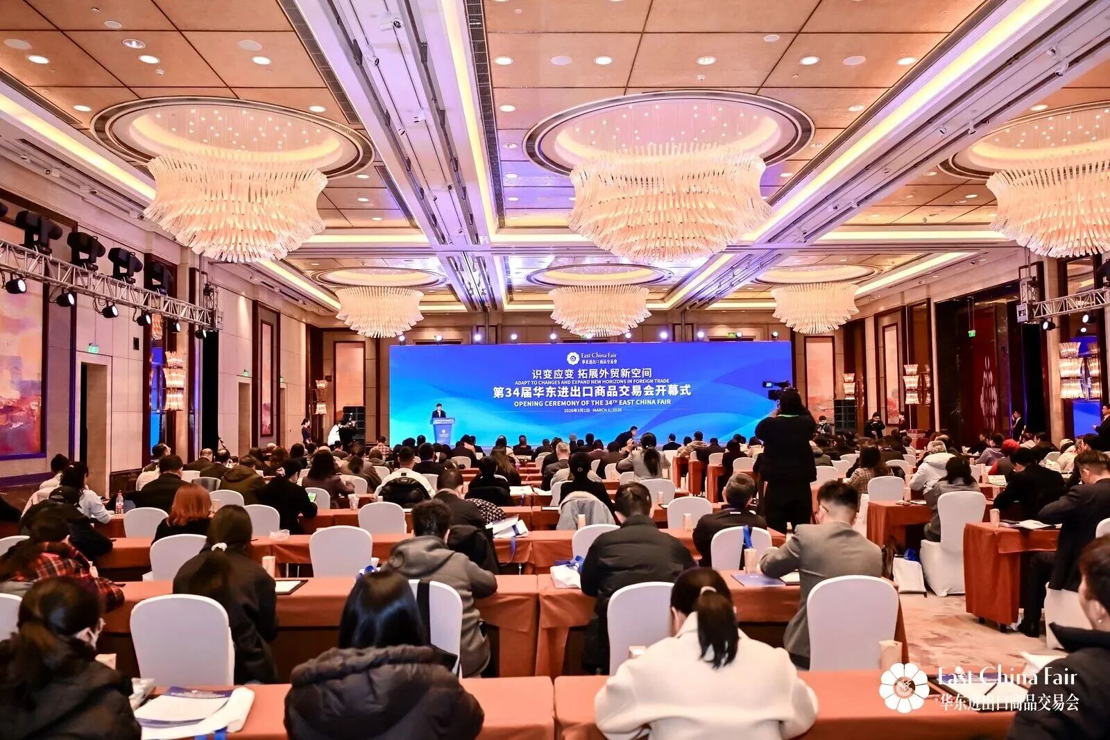 20260402144034_92674 888集团电子游戏(中国游)有限公司官网