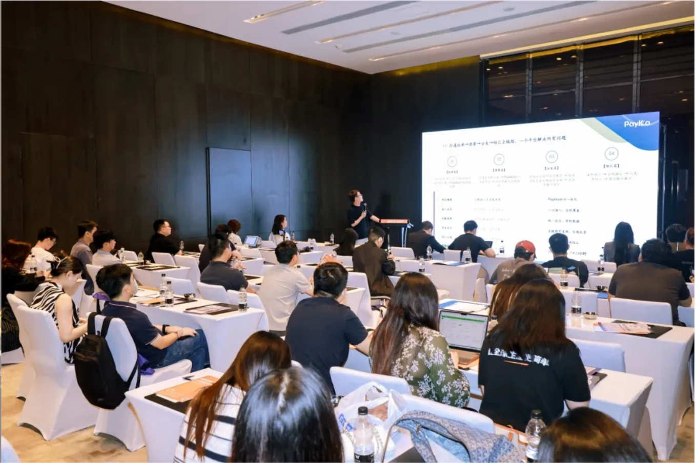 888集团电子游戏(中国游)有限公司官网