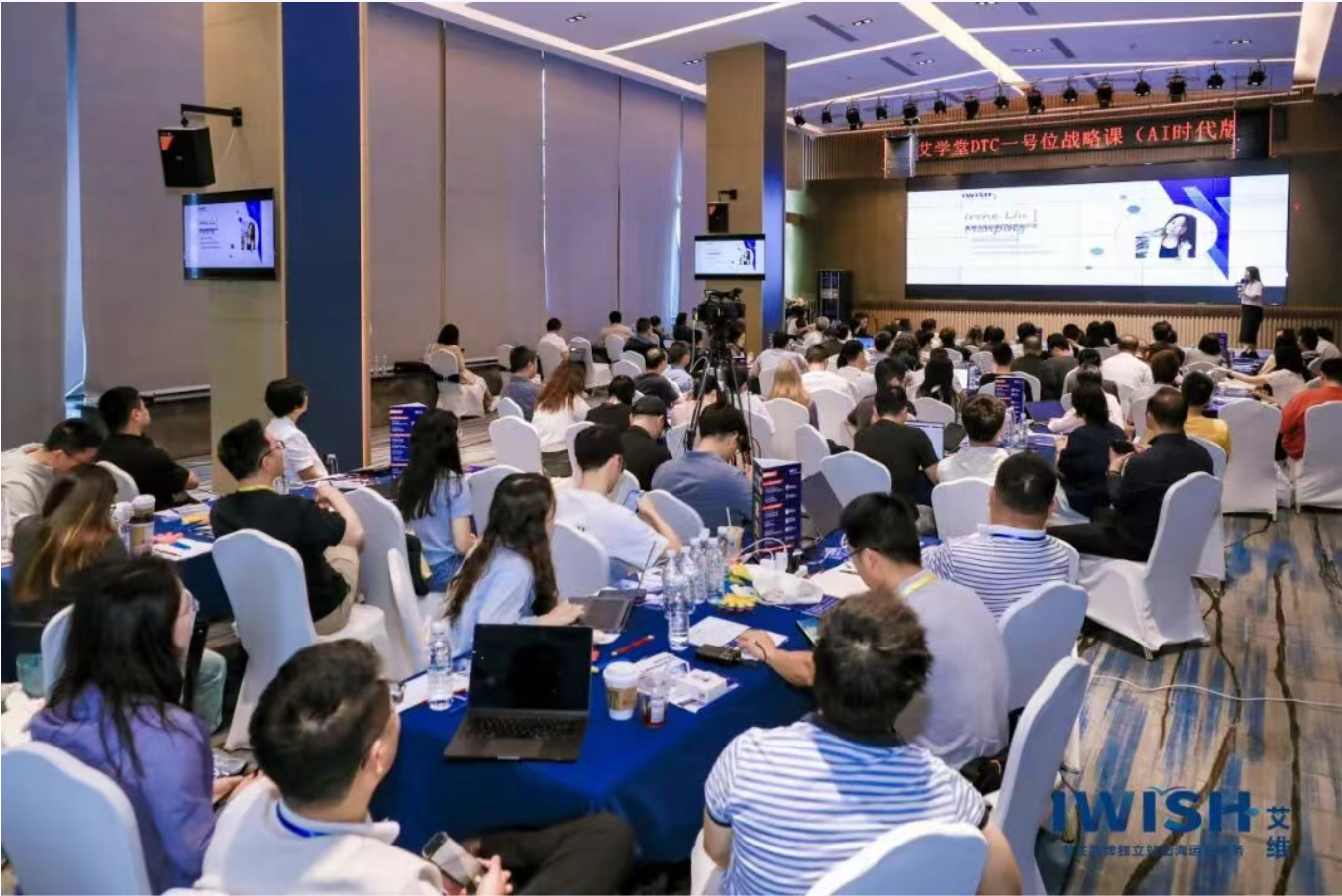 888集团电子游戏(中国游)有限公司官网