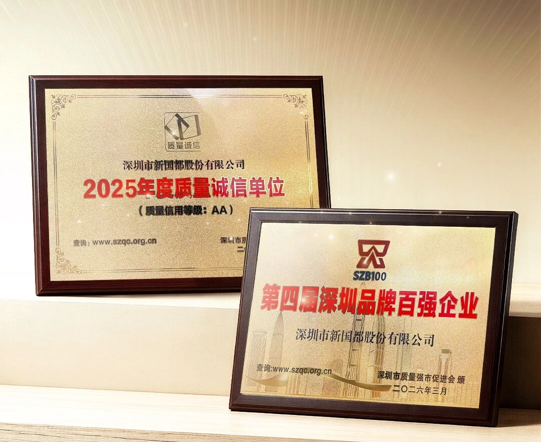 20260525144148_73947 888集团电子游戏(中国游)有限公司官网