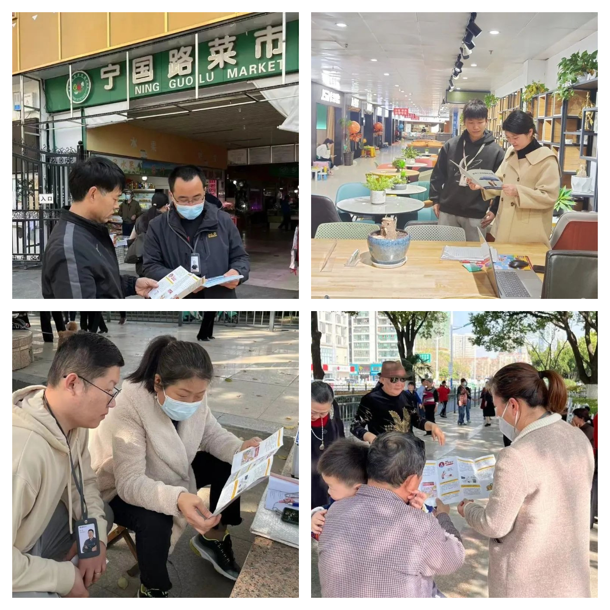 888集团电子游戏(中国游)有限公司官网