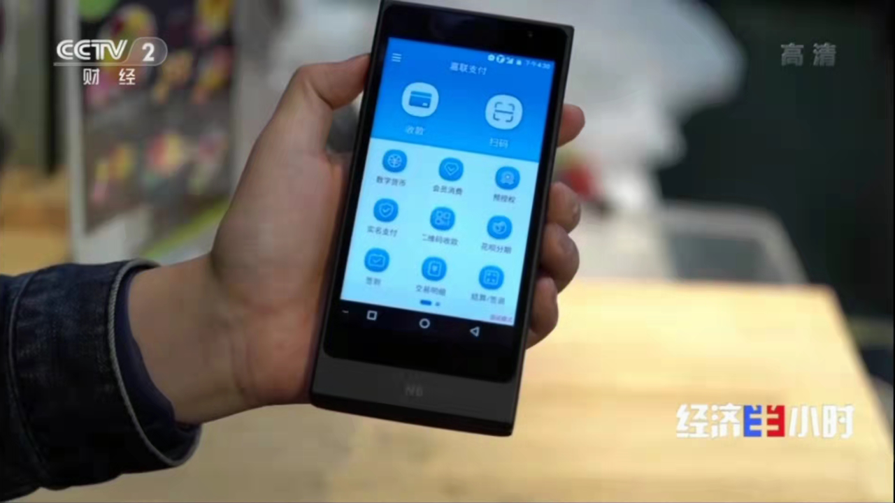 888集团电子游戏(中国游)有限公司官网