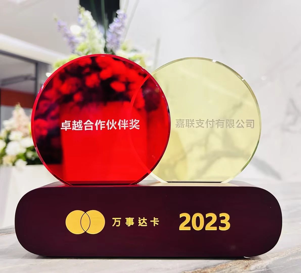 888集团电子游戏(中国游)有限公司官网