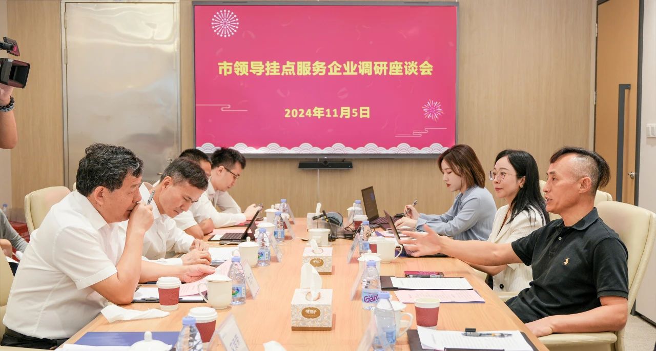 888集团电子游戏(中国游)有限公司官网