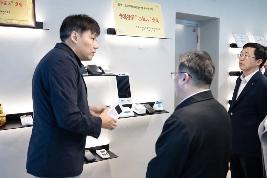 888集团电子游戏(中国游)有限公司官网