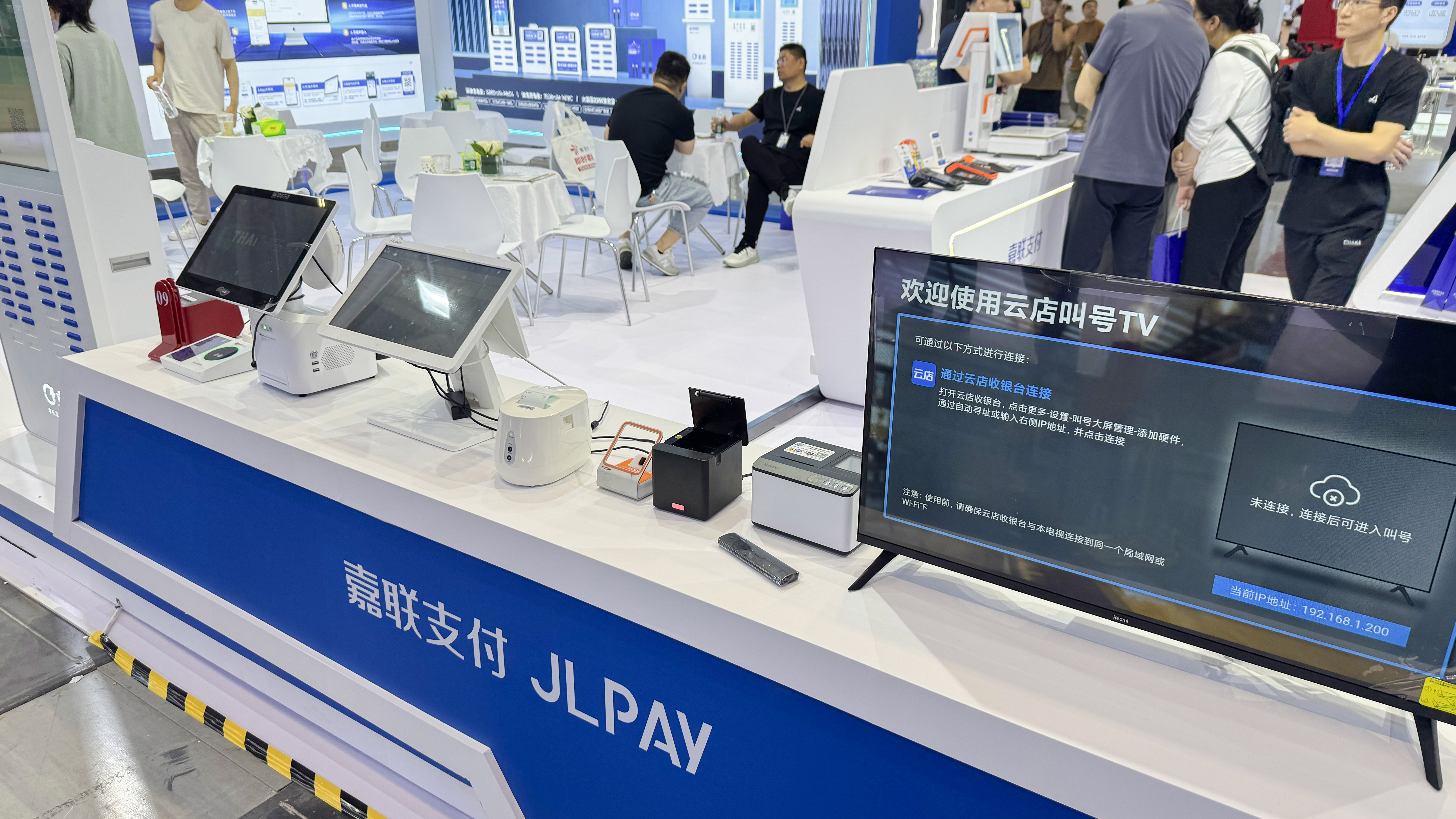 888集团电子游戏(中国游)有限公司官网