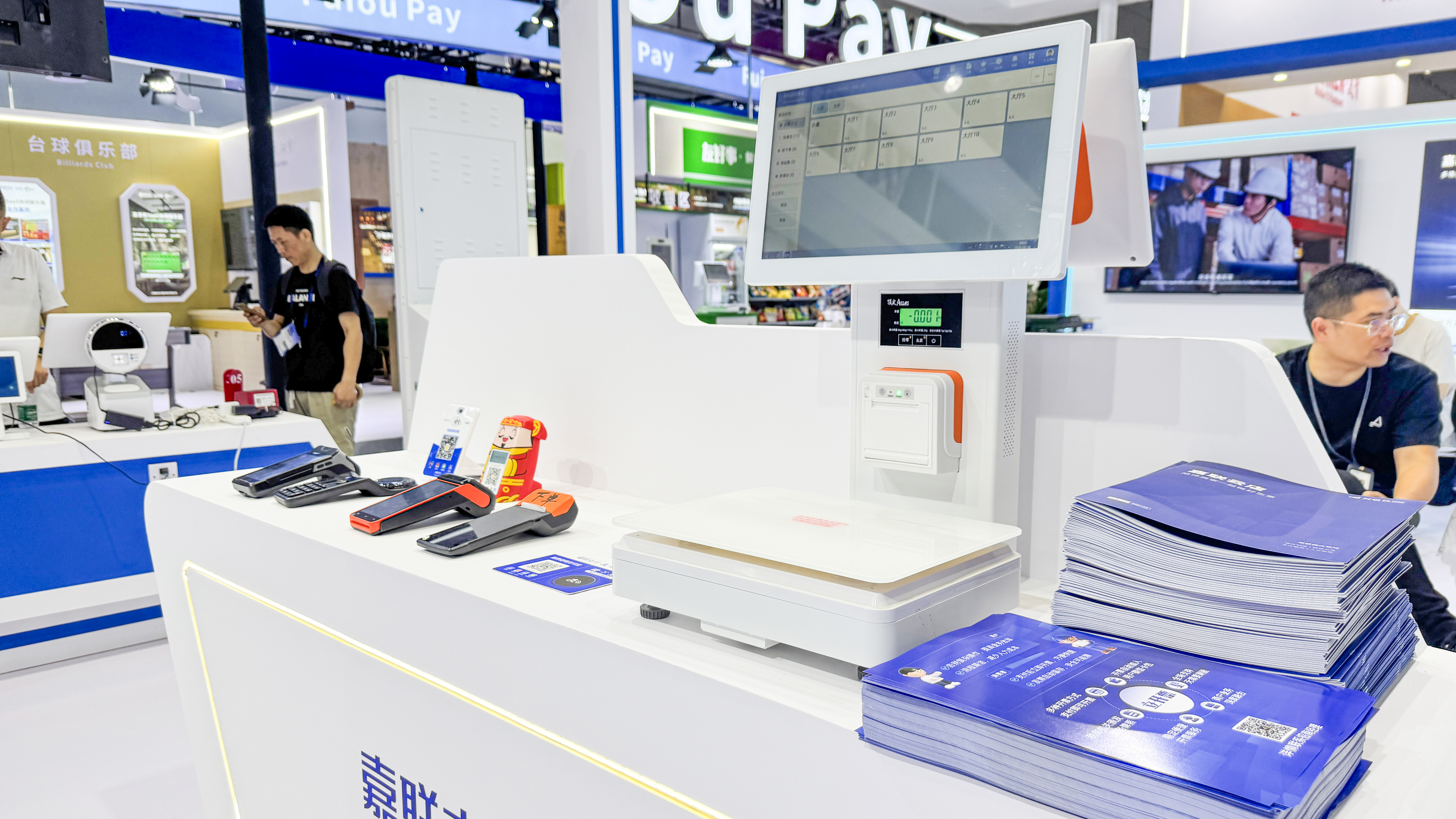 888集团电子游戏(中国游)有限公司官网