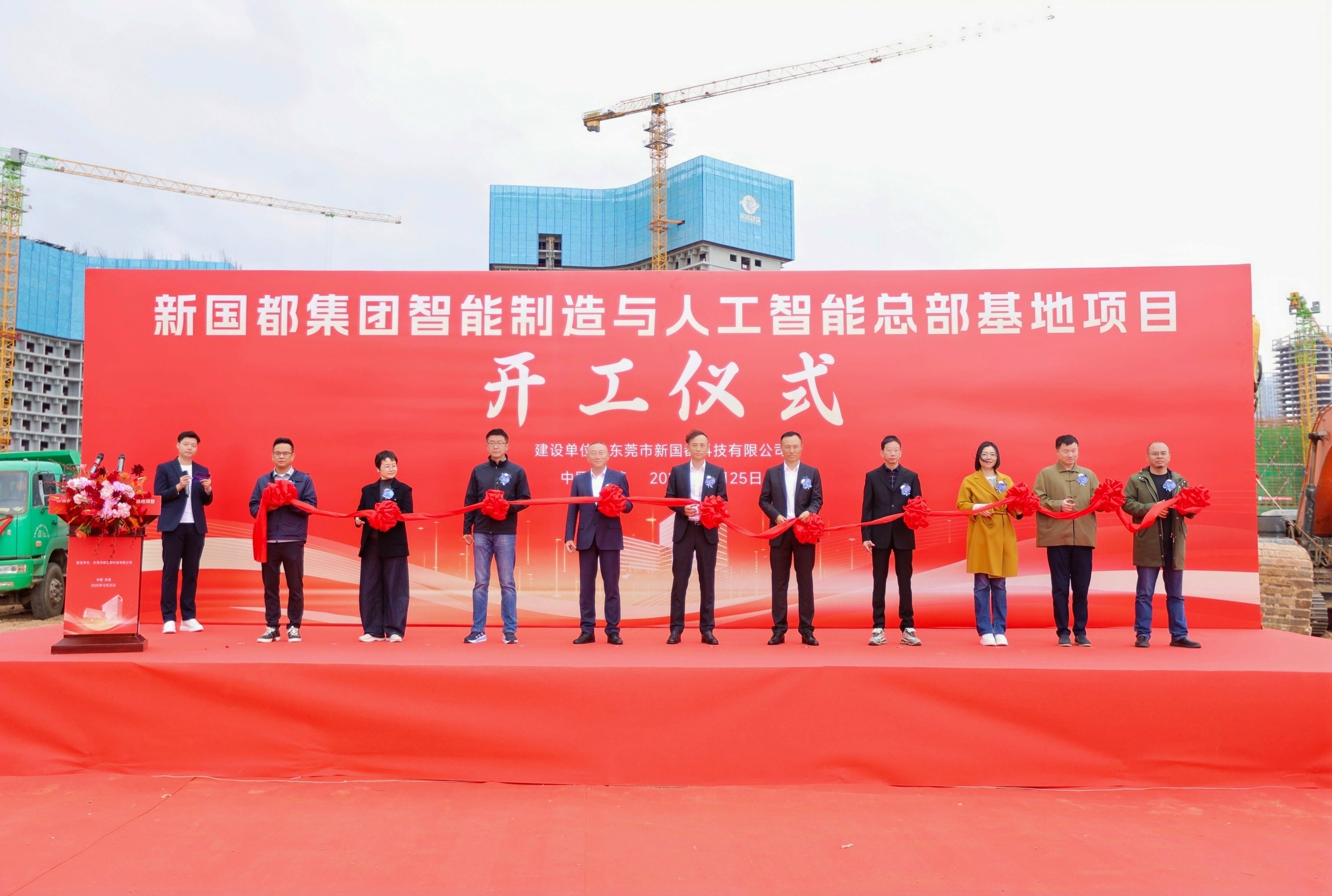 888集团电子游戏(中国游)有限公司官网