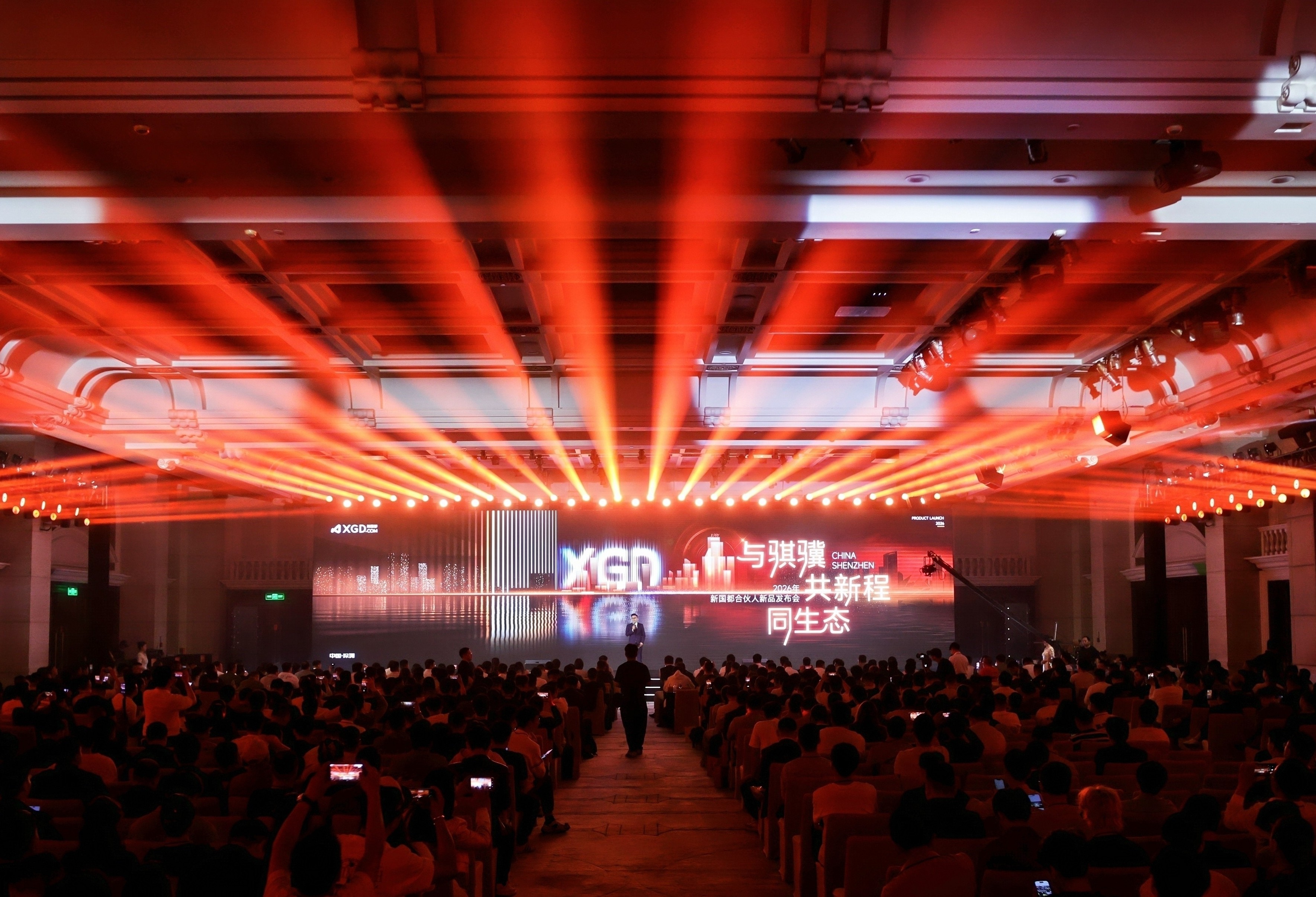 20260318173343_74244 888集团电子游戏(中国游)有限公司官网