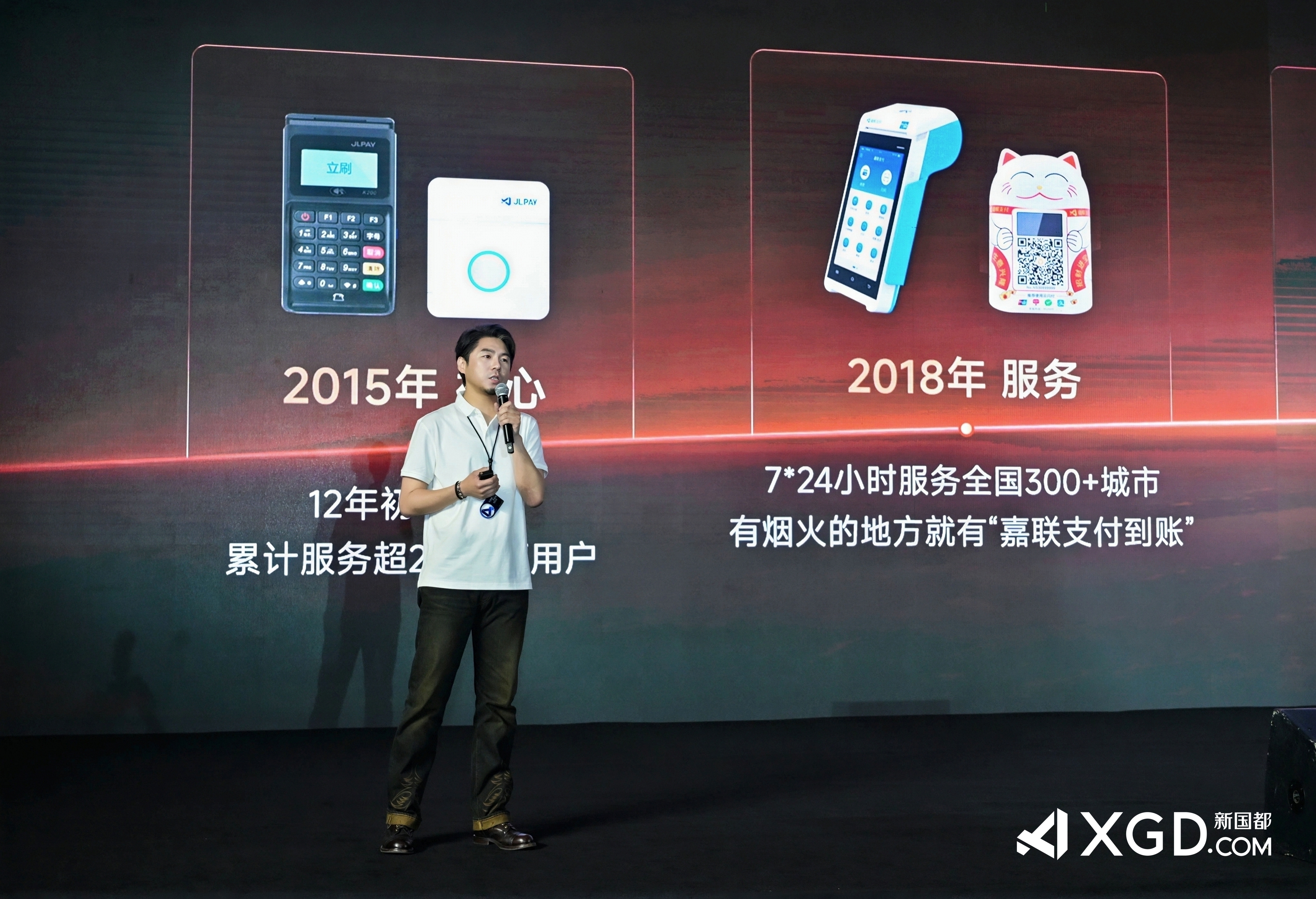 20260318173456_95475 888集团电子游戏(中国游)有限公司官网