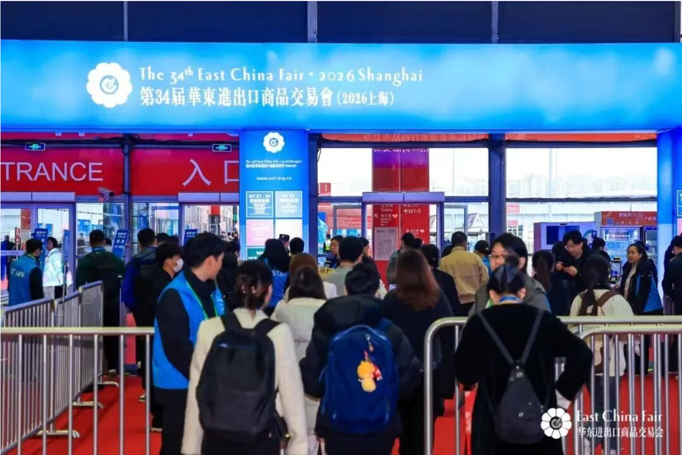 20260402145451_63676 888集团电子游戏(中国游)有限公司官网
