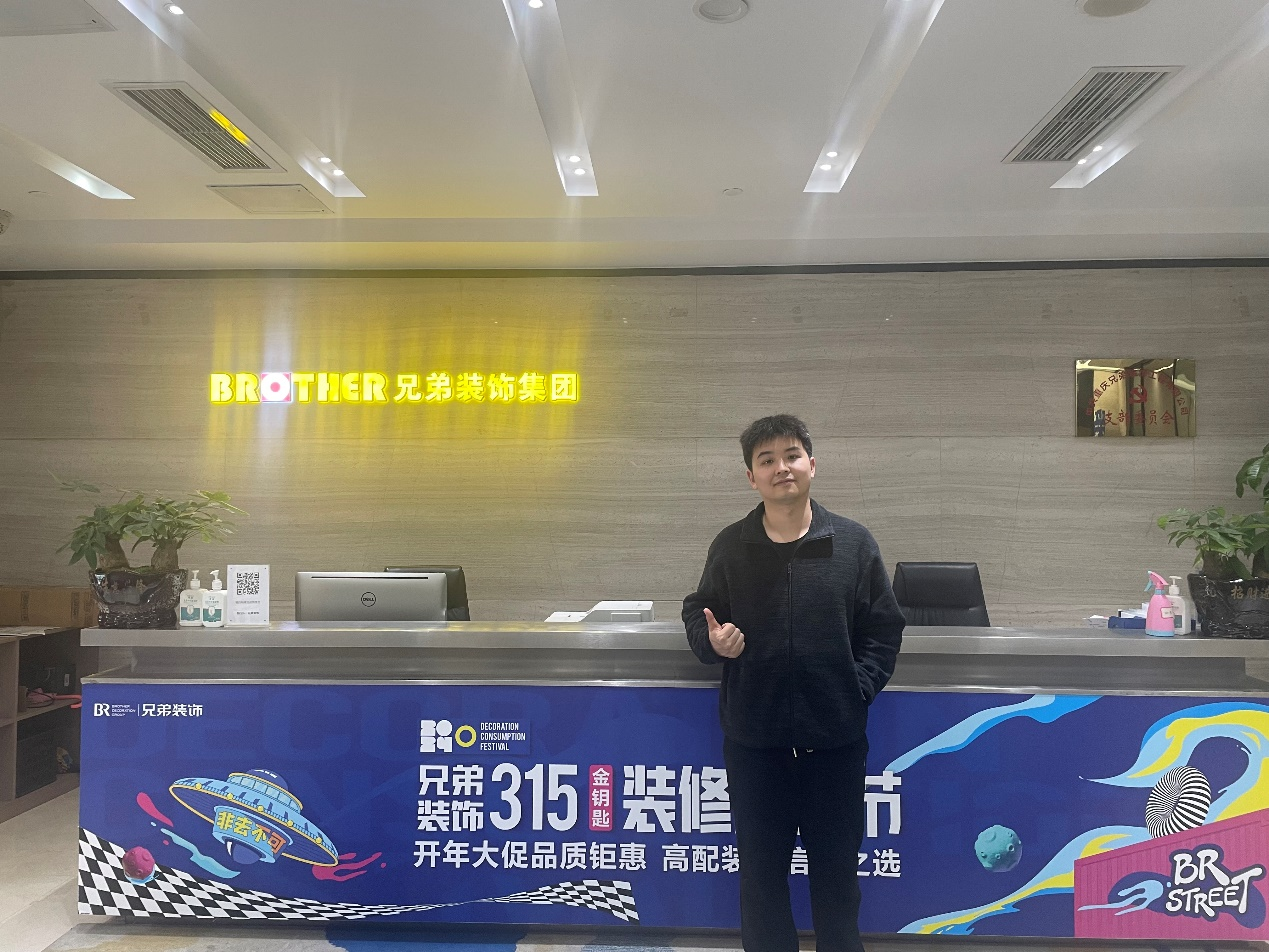 E:4崔党支部工作宣传新闻稿.16银河总站网址大全访企拓岗新闻稿图片2.png