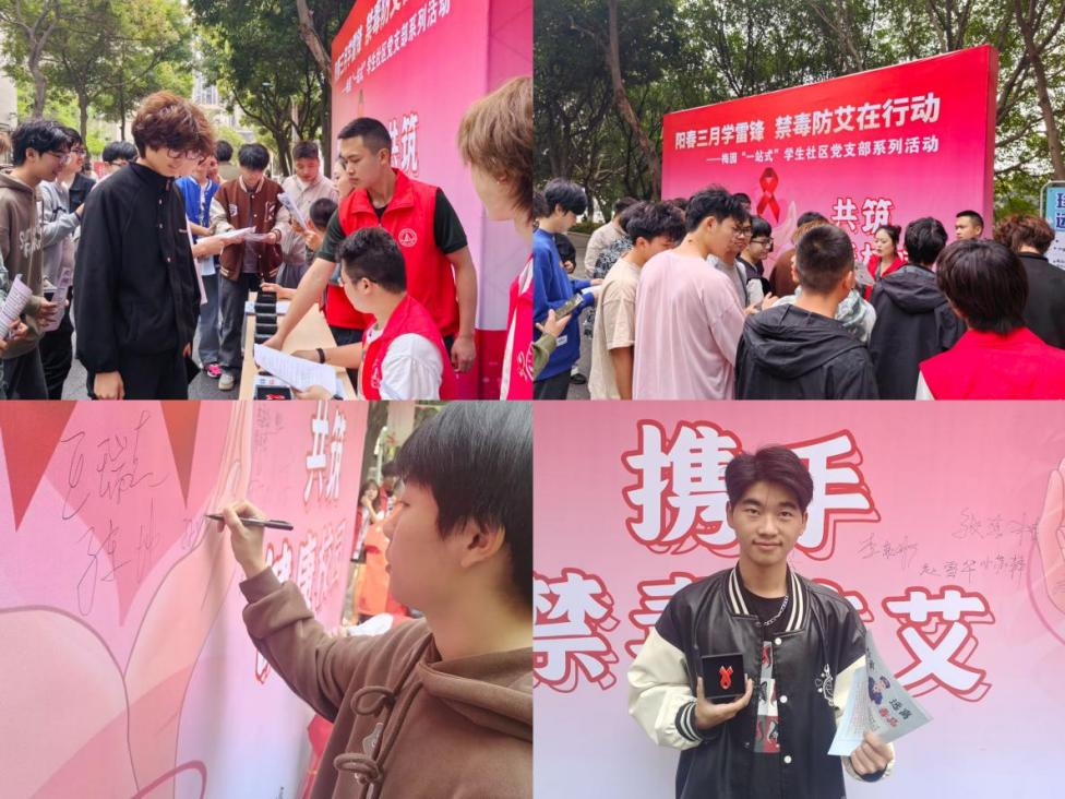 图片4.png