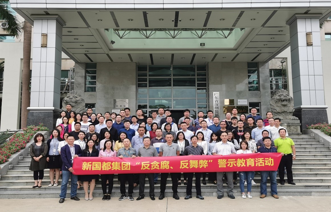 888集团电子游戏(中国游)有限公司官网