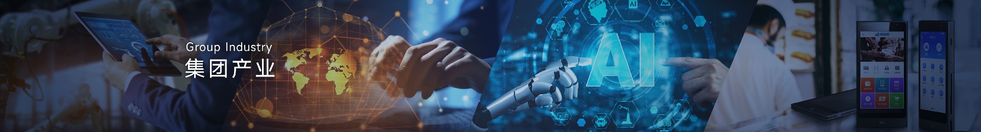 888集团电子游戏(中国游)有限公司官网