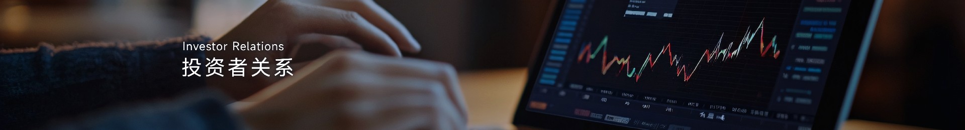 888集团电子游戏(中国游)有限公司官网